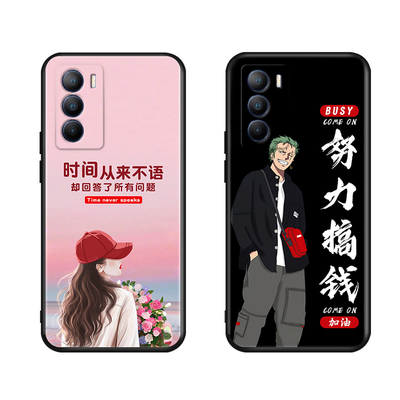 秋昊适用于vivot1新款手机壳v2115a超好看v1voiqooneo5se防摔保护套v2157a小众ins超火vivot1唯美古风ipooneo