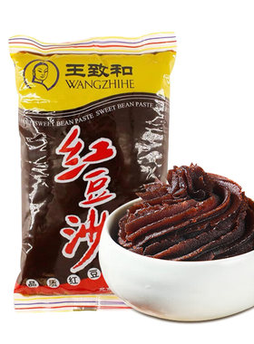 王致和老式红豆沙甜点面包早餐包子汤圆月饼烘焙馅料家用原料