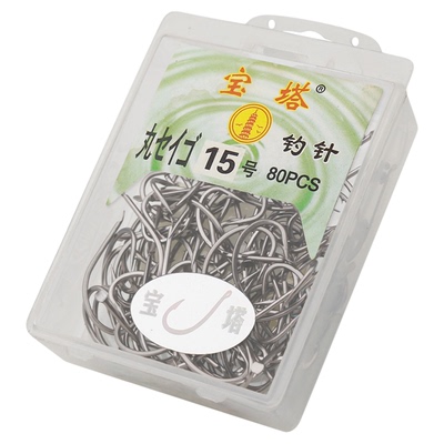 宝塔丸世鱼钩官付长钩柄有刺鱼钩