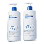 身体乳美白保湿滋润女皮肤干燥持久留香24小时香体官方旗舰店正品