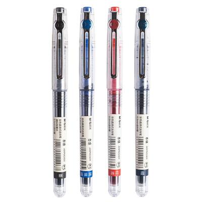 晨光本味彩色直液走珠笔大容量