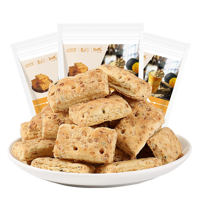 咸蛋黄酥饼干方块酥解馋