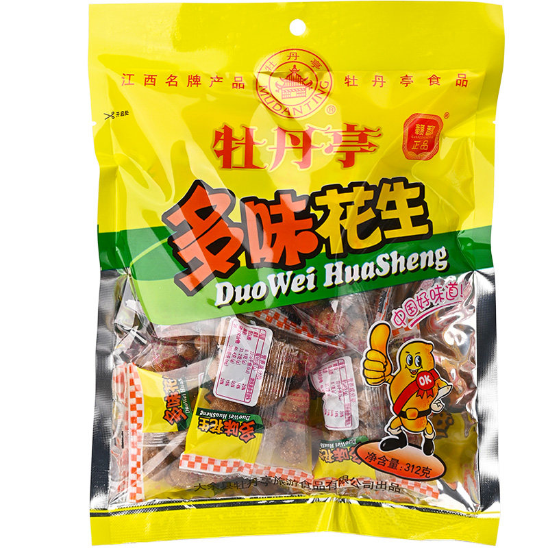 江西特产香酥大余牡丹亭多味花生