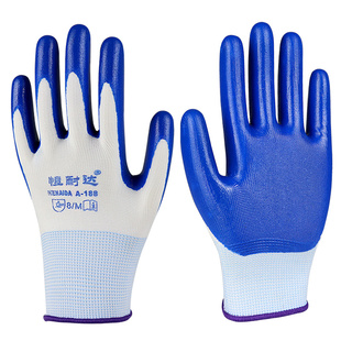 手套劳保耐磨工作橡胶丁腈胶皮防水防滑加厚耐用工厂工地劳动干活
