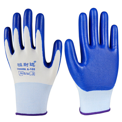 手套劳保耐磨工作橡胶丁腈胶皮