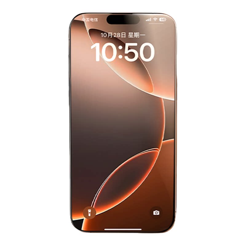 图拉斯泰坦AR抗反射iPhone18ProMax钢化膜适用苹果18pro手机17屏幕16保护15贴膜ip全覆盖14新款p