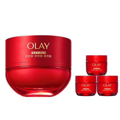 【百亿补贴】OLAY玉兰油超红瓶面霜紧致提拉抗老抗皱胜肽舒缓