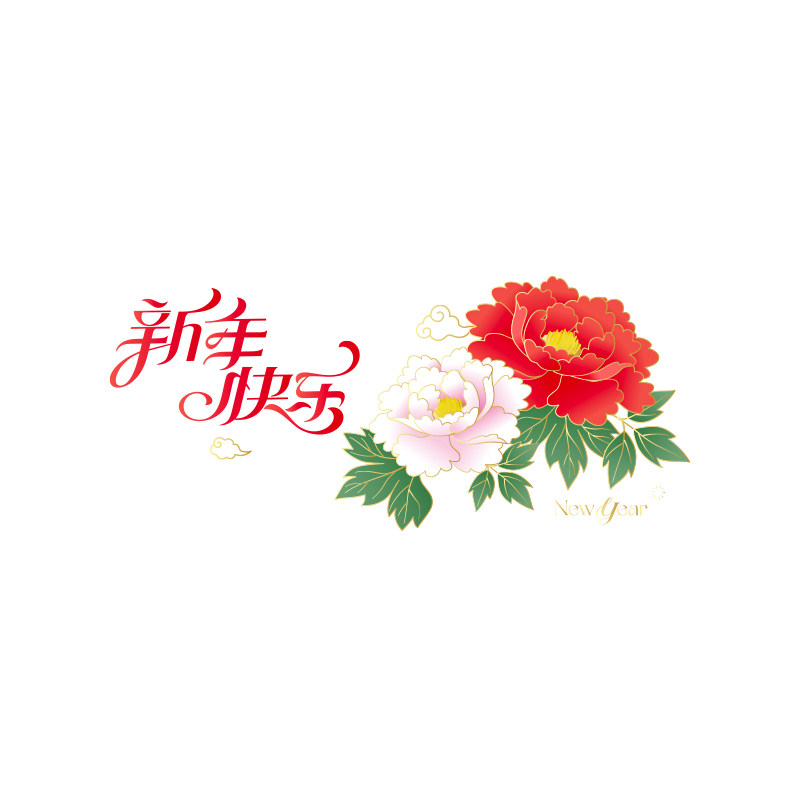 2027轻奢静电玻璃橱窗贴纸超大