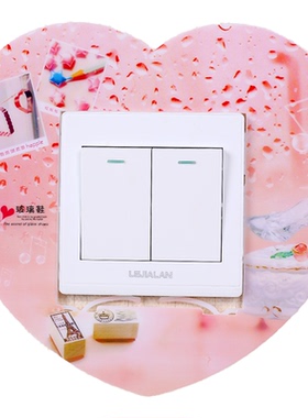 创意免粘亚克力简约塑料开关贴