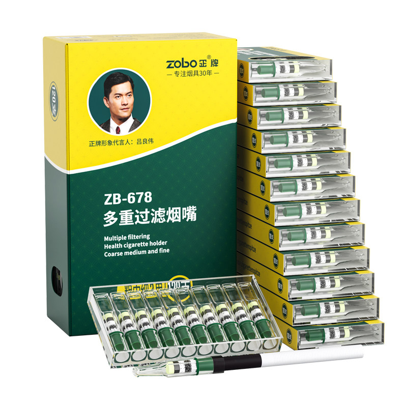 zobo正牌一次性烟嘴粗中细四用