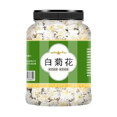 黄山贡菊花茶白新花非去火排毒