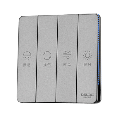 德力西浴霸开关老式四开风暖防水
