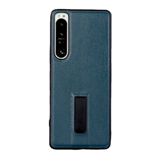 适用于索尼XPERIA 1 5 ii iii IV V VI VII手机壳内置折叠支架式保护套全包边防摔软胶素皮面商务M 2 3 4 6 7