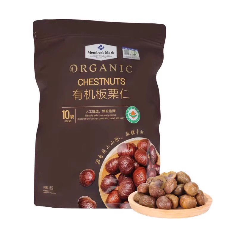 山姆代购MM有机板栗仁1kg