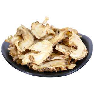 康美 当归 100g/瓶 切片甘肃当归头当归片全当归瓶装中药材饮片