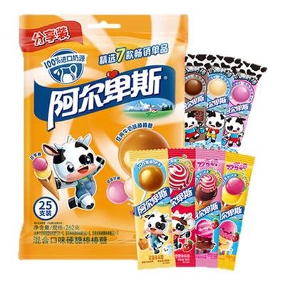 阿尔卑斯精选棒棒糖网红水果牛奶味含维生素C儿童宝宝休闲糖果