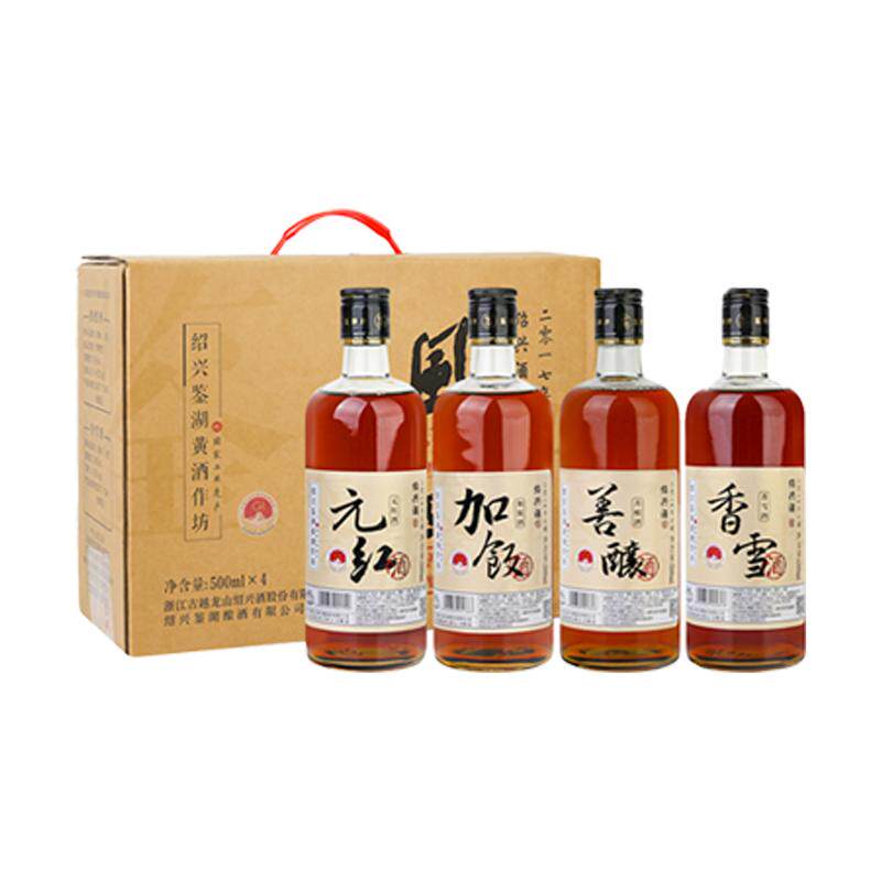 古越龙山绍兴黄酒鉴湖酒坊2019年冬酿花雕酒风味四品500ml*4礼盒