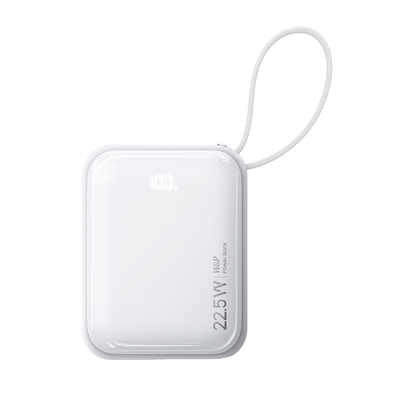 W&P【3C充电宝可上飞机超迷你】