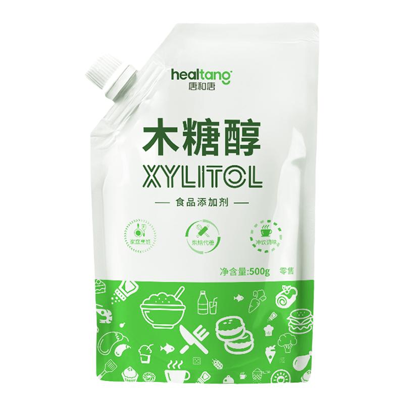 唐和唐正品木糖醇代糖500g代白砂糖烘焙专用糖代白糖代0卡糖