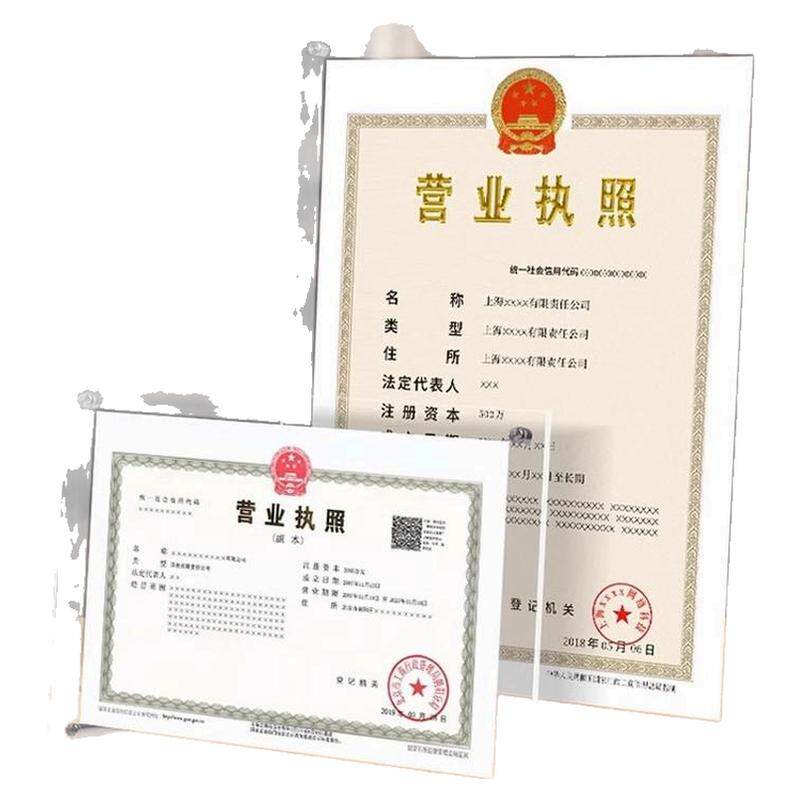 巧辰相框亚克力简约现代厂家直销