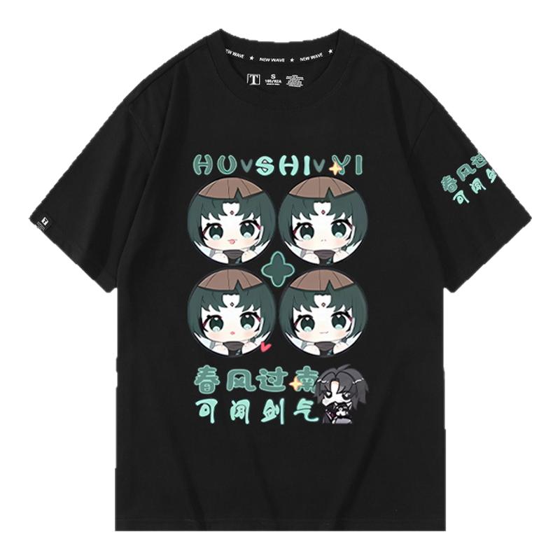 休闲宽松纯棉情侣短袖