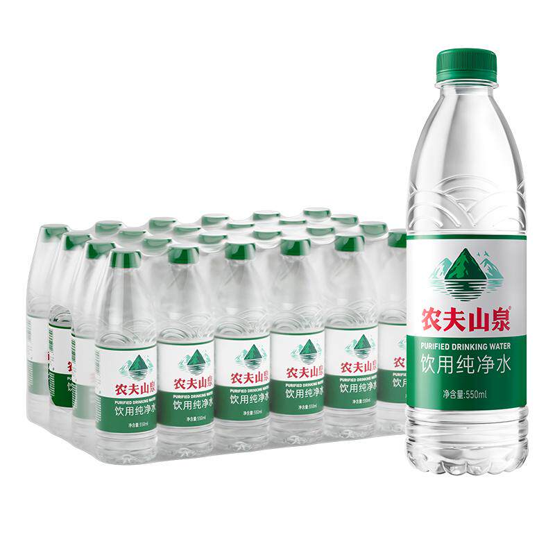 百亿 农夫山泉纯净水绿瓶550ml*12瓶*2箱整箱包邮小瓶天然饮用水