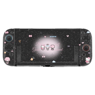适用于任天堂switch2保护壳可爱卡通Switcholed硬壳oled游戏机配件闪粉透明防摔支架保护壳