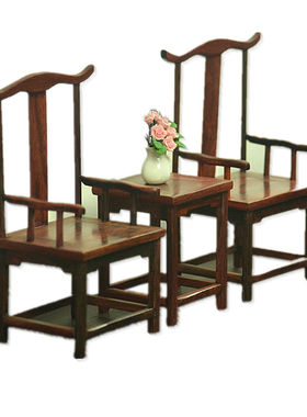 苏工明清仿古红木微缩家具