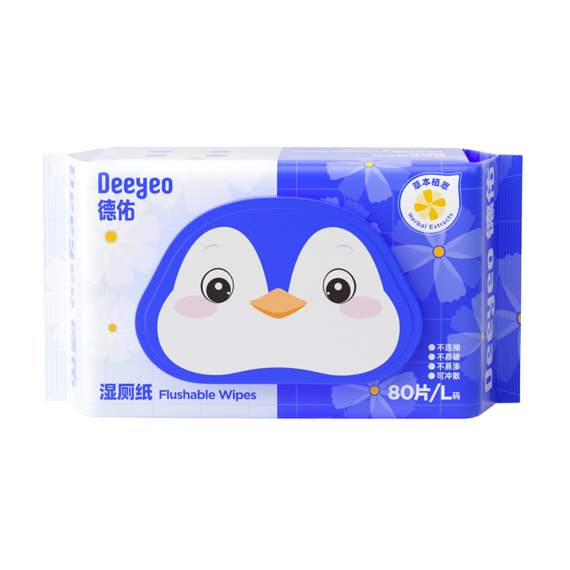 德佑湿厕纸加厚不透&速干更清爽