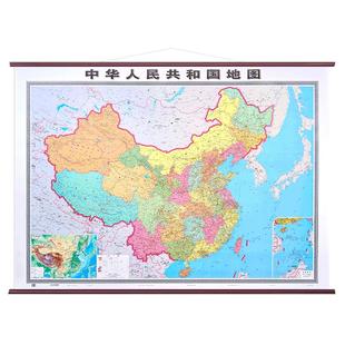 25年中国地图挂图世界大挂画装饰客厅沙发背景墙办公室初中生专用