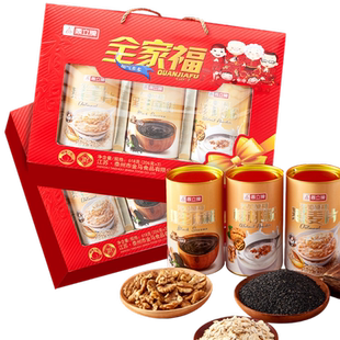 年货麦片礼盒装过年送礼中老年人营养品谷物黑芝麻核桃蛋白粉礼盒