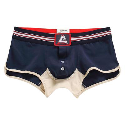 男低腰平角内裤钮扣开口设计