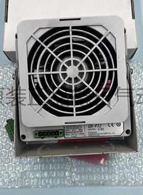 议价现货 SUNXER-F12A除静电消除仪器离子风机风扇电源ER-FAPS-C
