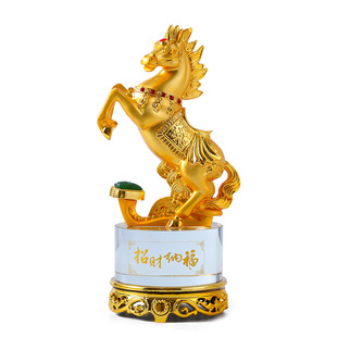 可定制刻字轻奢招财合金水晶马办公室摆件生肖马年吉祥物商务礼物