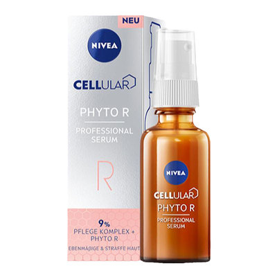 妮维雅三叶鬼针草精华植物A醇