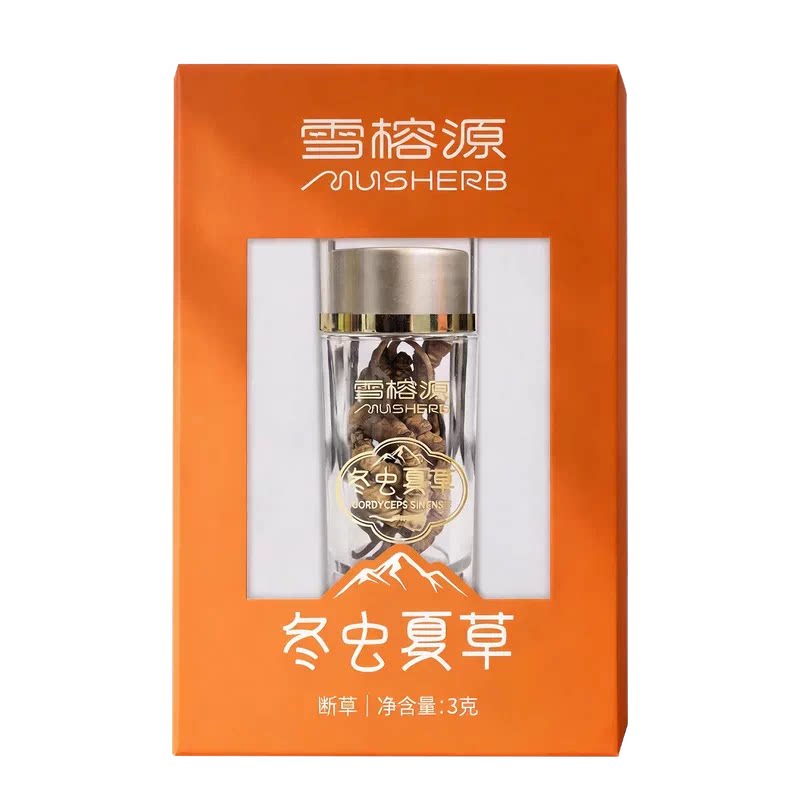 雪榕源断虫草滋养营养好物