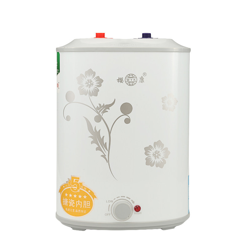 樱康台下节能厨房小型电热水器