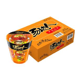 统一生活面 汤达人罗宋汤面方便面泡面 好面汤决定