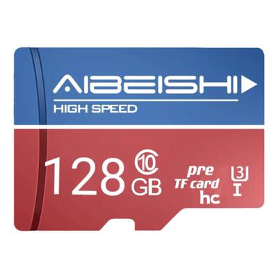 日产轩逸行车记录仪储存卡