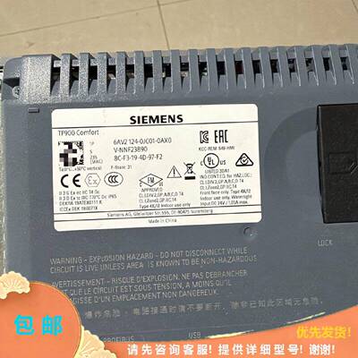 可维修6AV21240JC010AX0