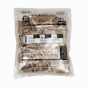 足浴粉泡脚药包洗脚药水液沐足粉草本足浴包足疗足浴用品产品包邮