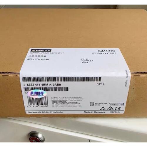 询价下单6ES7414-4HM14-0AB0 可开发票