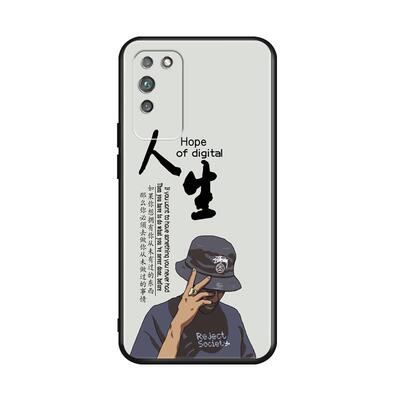 昊淘适用于荣耀X10小清新手机壳