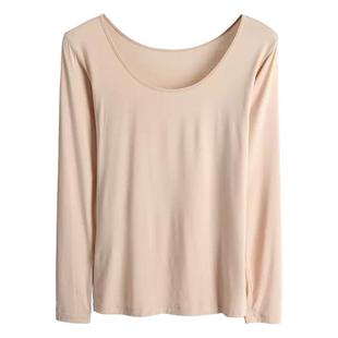 莹柔女单件上衣超薄款内衣秋衣 莫代尔/纯棉圆领基础打底线衣7051