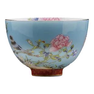 珐琅彩茶杯陶瓷主人杯家用品茗杯宫廷风牡丹功夫茶具伴手礼