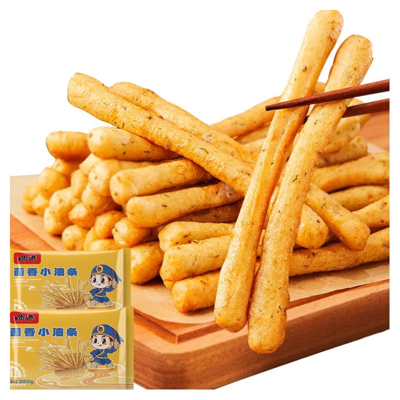茴香小油条半成品速食早餐火锅食材油条速冻油炸小吃方便面食商用