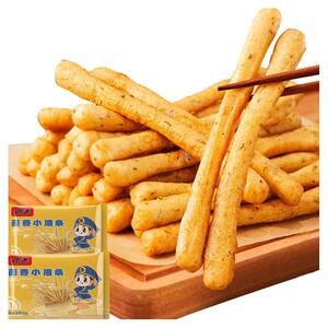 茴香小油条半成品速食早餐火锅食材油条速冻油炸小吃方便面食商用