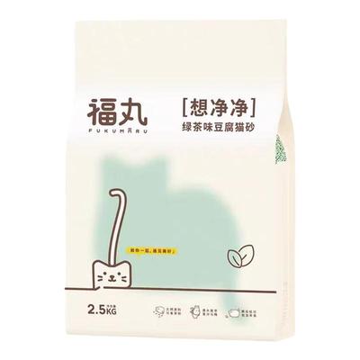 福丸豆腐混合猫砂官方授权店