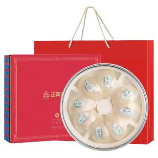 正典燕窝3星全家福50g马来西亚燕窝干盏官方旗舰店正品滋补品送礼