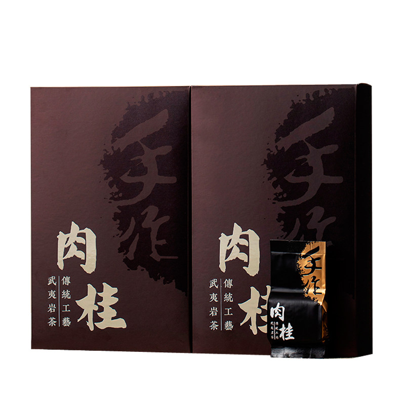 肉桂茶叶岩茶手作花果香礼盒500g